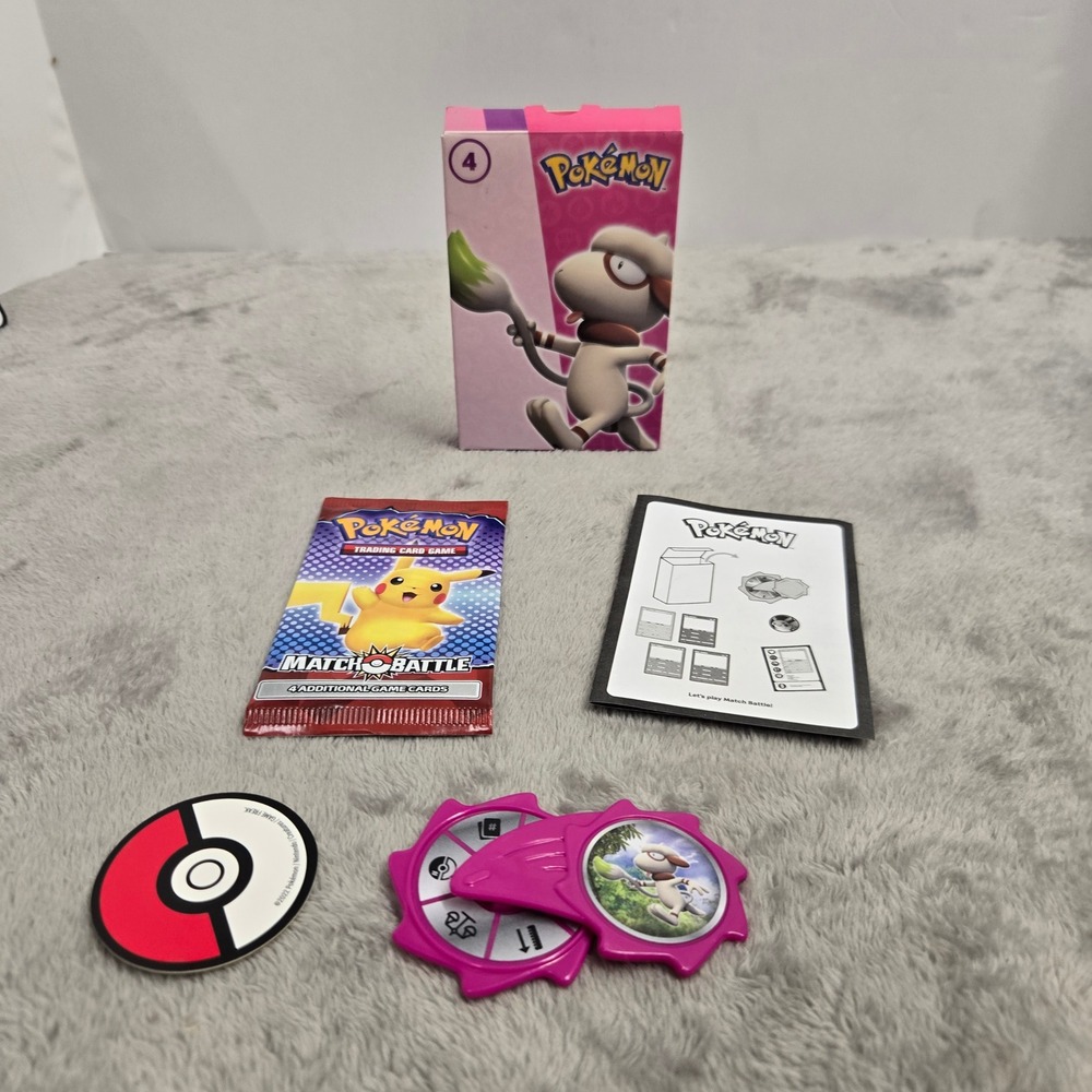 2022 Pokemon TCG Match Battle McDonalds Happy Meal Smeargle Sealed Pack & Toy